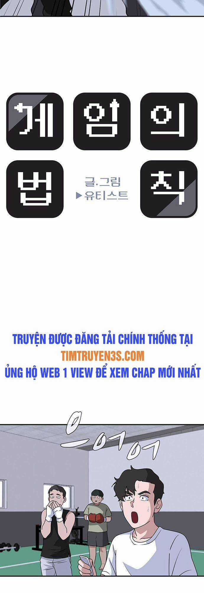 Quy Luật Hệ Thống Chapter 2 trang 4