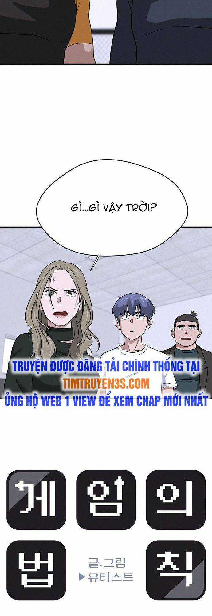 Quy Luật Hệ Thống Chapter 21 trang 3