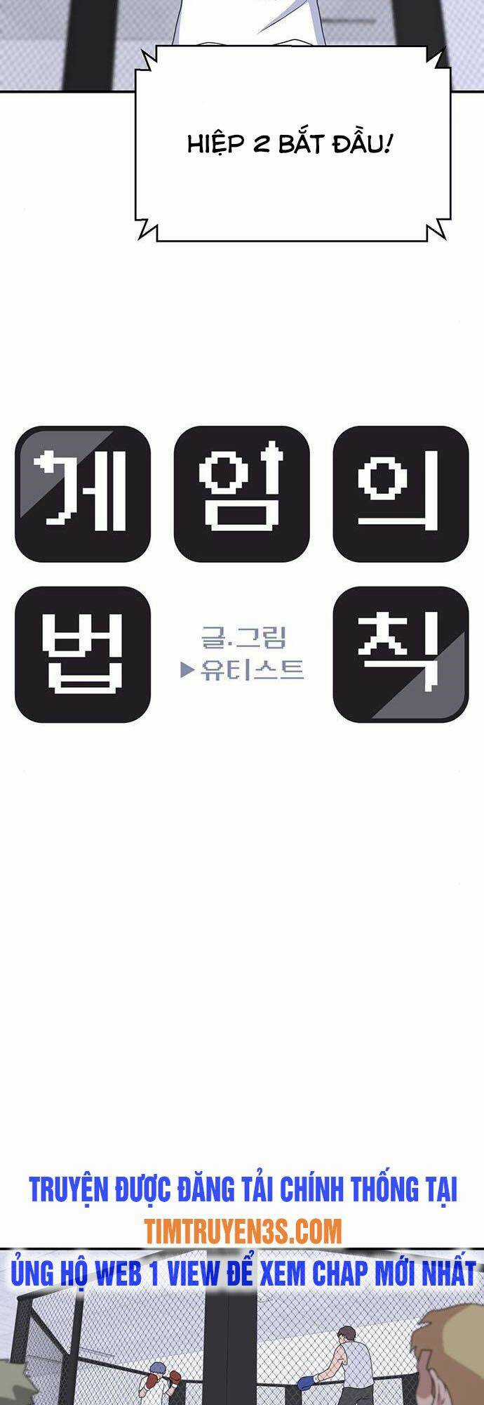 Quy Luật Hệ Thống Chapter 24 trang 14