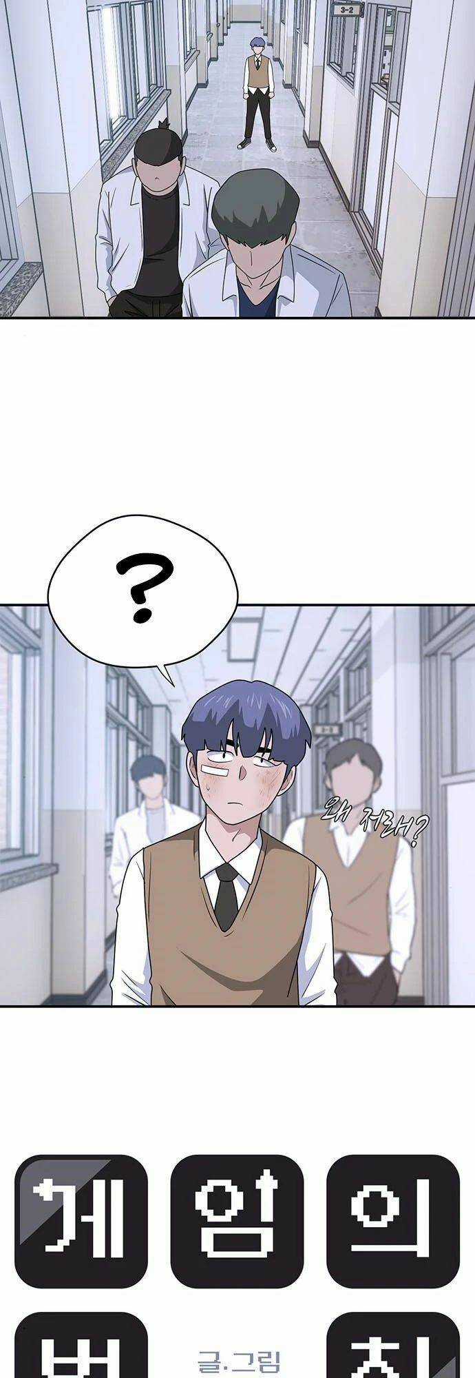 Quy Luật Hệ Thống Chapter 31 trang 9