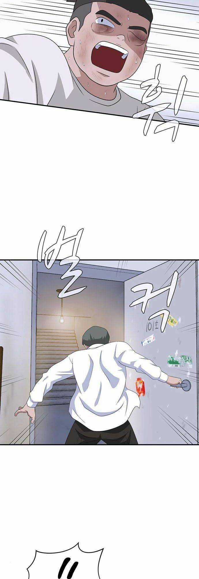 Quy Luật Hệ Thống Chapter 36 trang 52