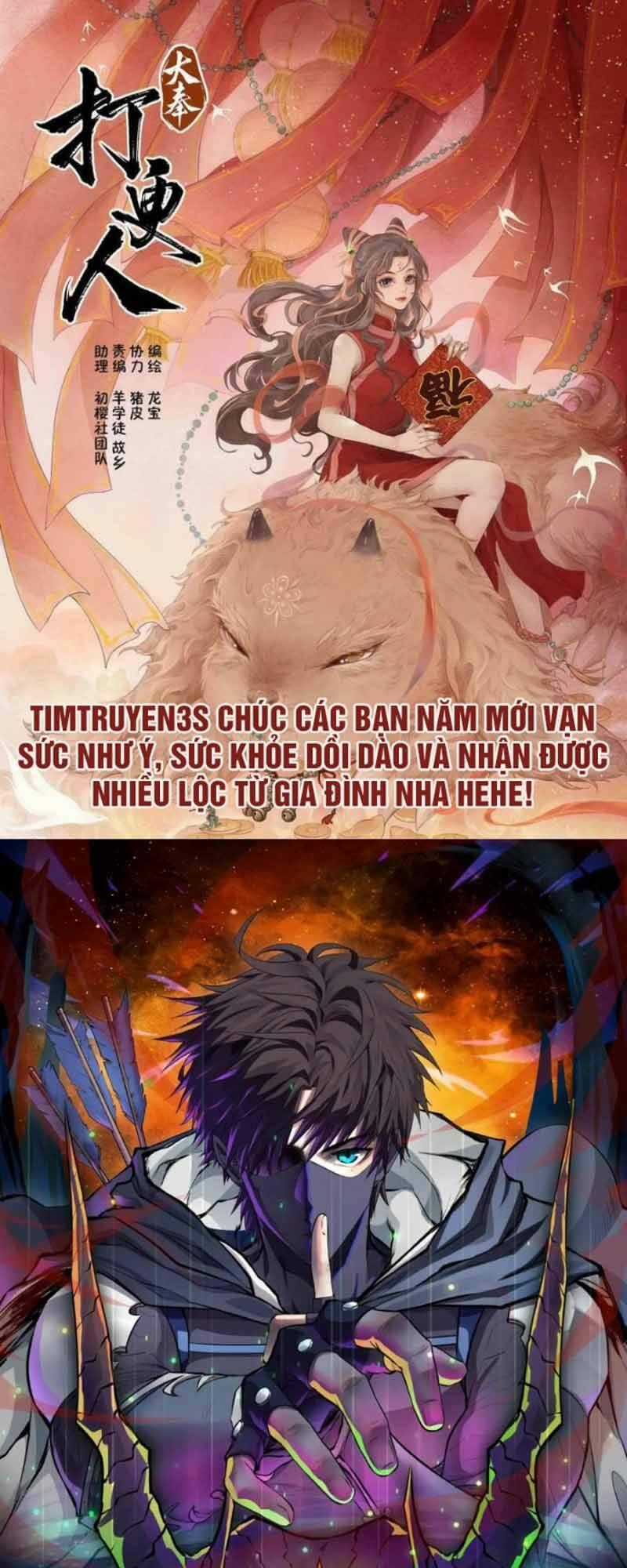 Quy Luật Hệ Thống Chapter 47 trang 0