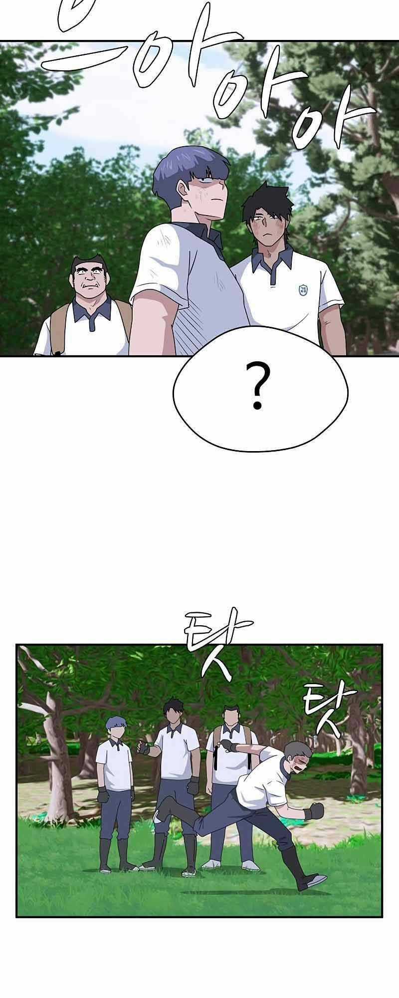 Quy Luật Hệ Thống Chapter 47 trang 2