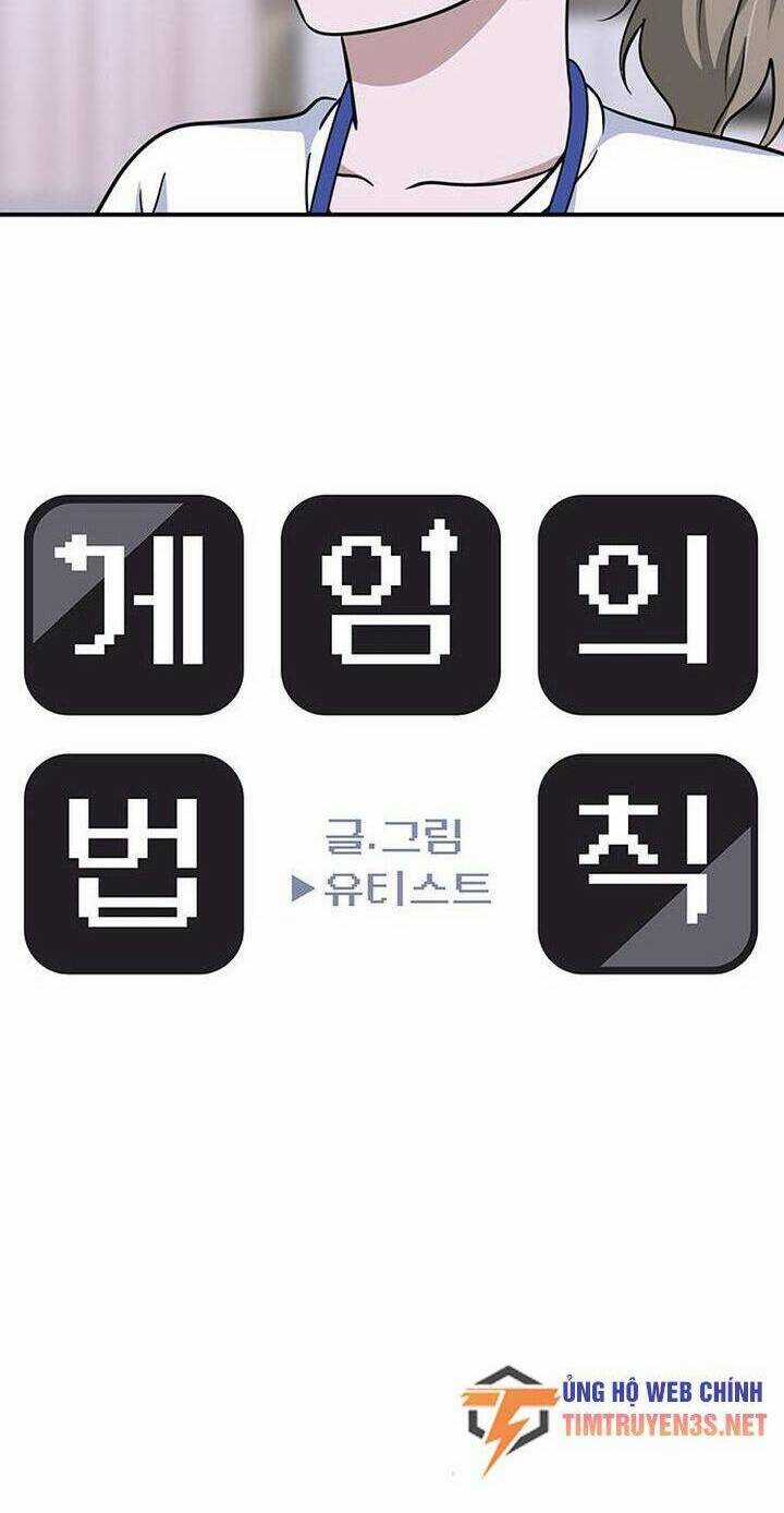 Quy Luật Hệ Thống Chapter 52 trang 7