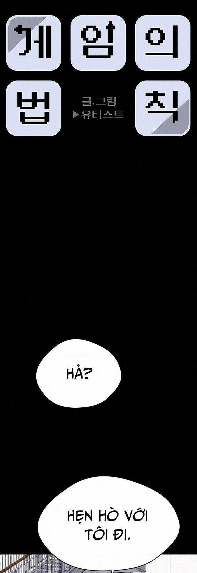 Quy Luật Hệ Thống Chapter 8 trang 13