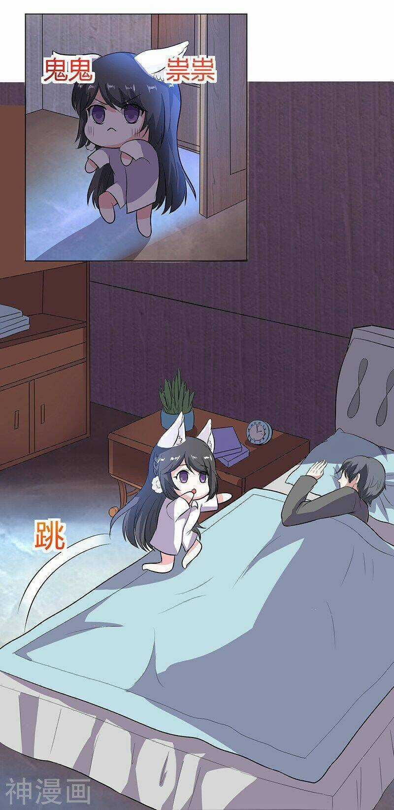 Quy Luật Năm Bản Mệnh Của Hồ Ly Chapter 10 trang 10