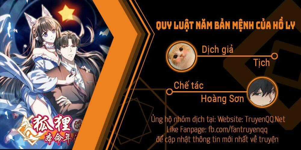 Quy Luật Năm Bản Mệnh Của Hồ Ly Chapter 10 trang 28