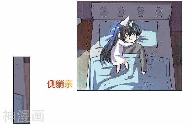 Quy Luật Năm Bản Mệnh Của Hồ Ly Chapter 11 trang 2