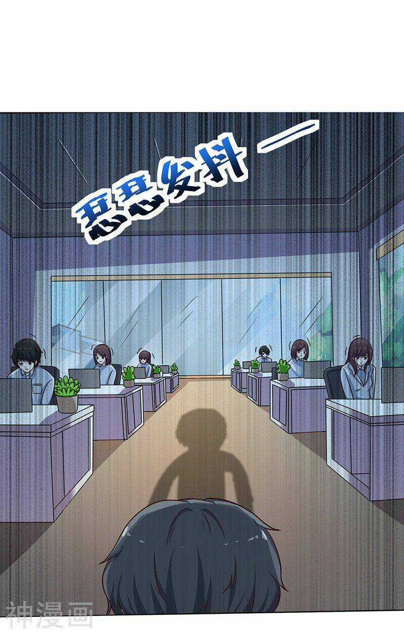 Quy Luật Năm Bản Mệnh Của Hồ Ly Chapter 14 trang 2