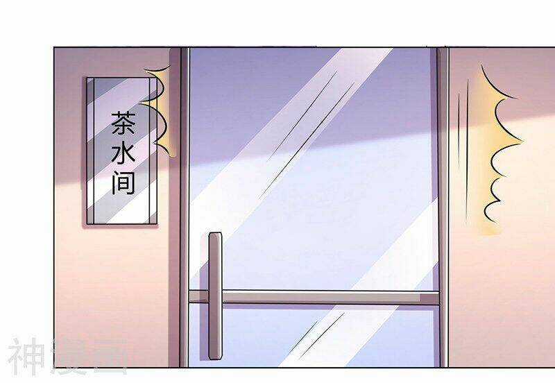 Quy Luật Năm Bản Mệnh Của Hồ Ly Chapter 14 trang 22