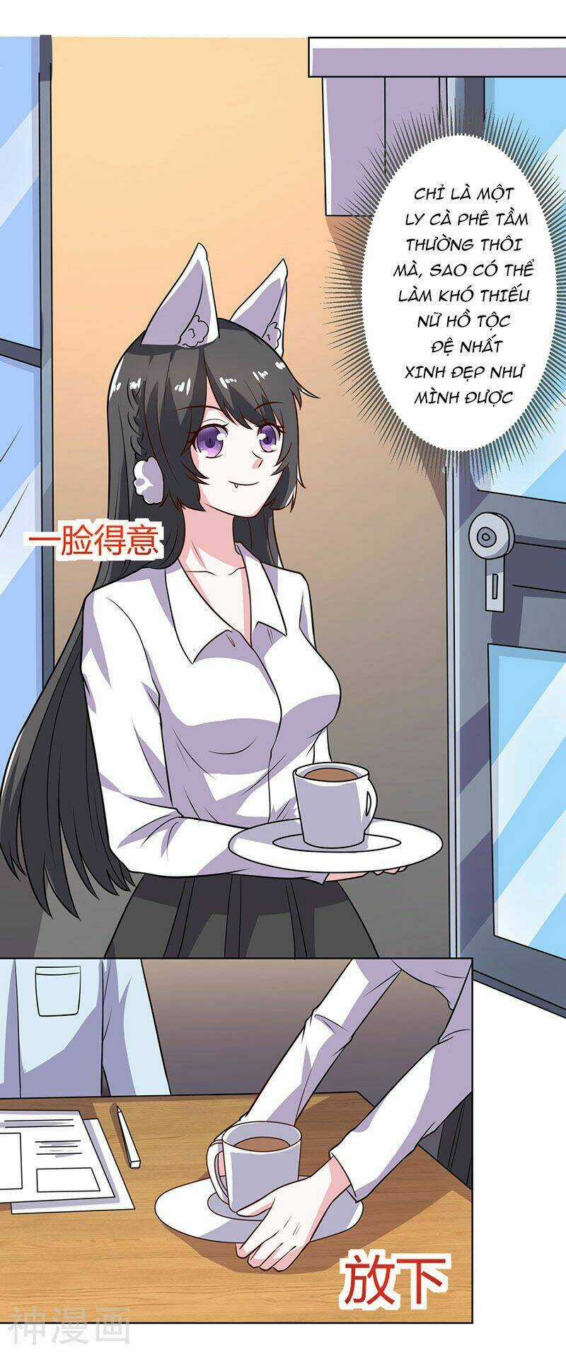 Quy Luật Năm Bản Mệnh Của Hồ Ly Chapter 15 trang 13