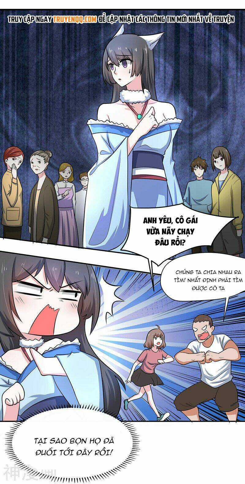 Quy Luật Năm Bản Mệnh Của Hồ Ly Chapter 4 trang 5