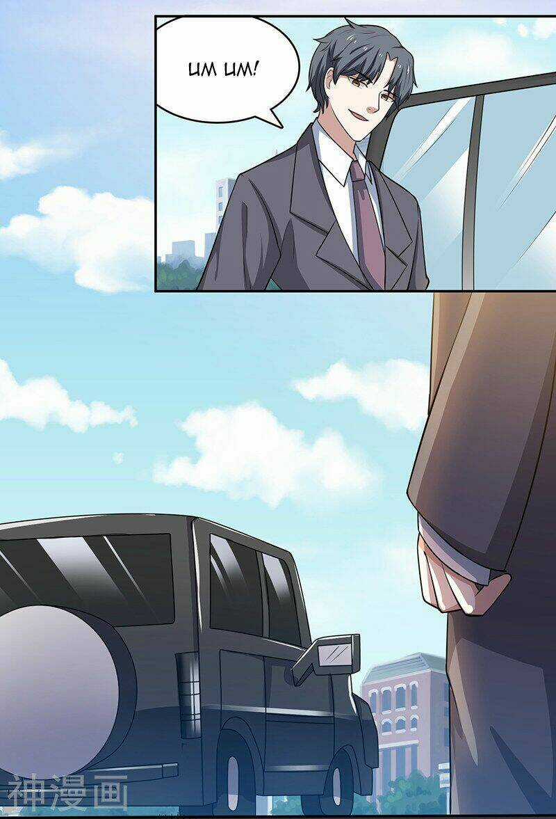 Quy Luật Năm Bản Mệnh Của Hồ Ly Chapter 5 trang 5