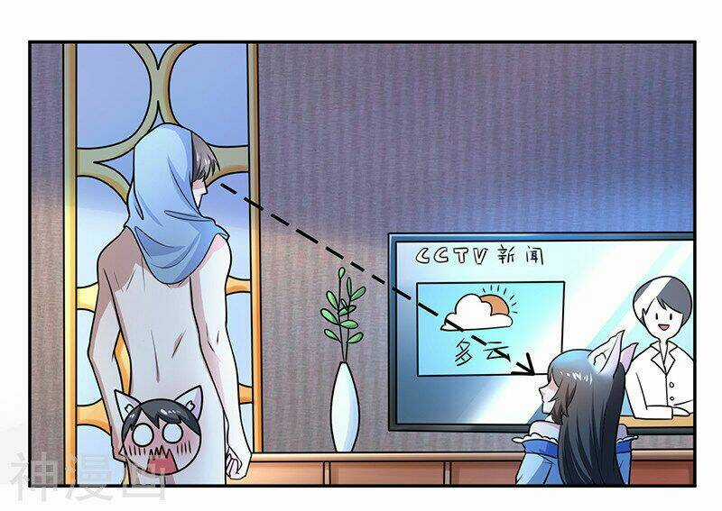 Quy Luật Năm Bản Mệnh Của Hồ Ly Chapter 7 trang 23