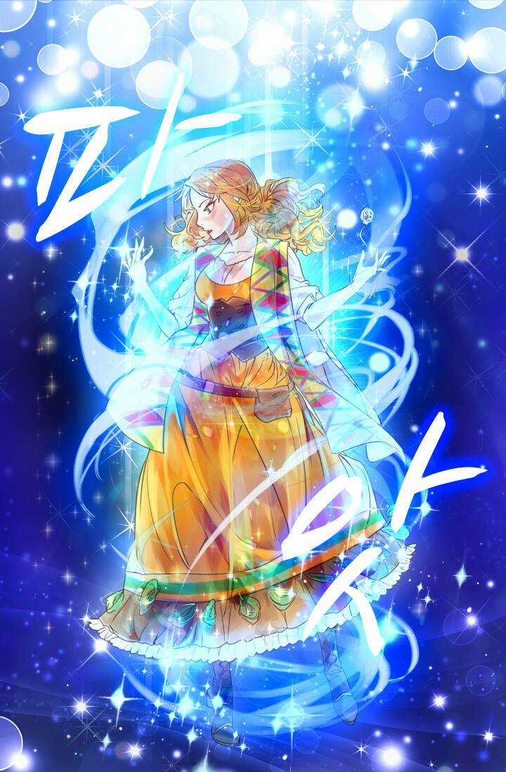 Quy Luật Sinh Tồn Của Nữ Phụ Chapter 1 trang 44