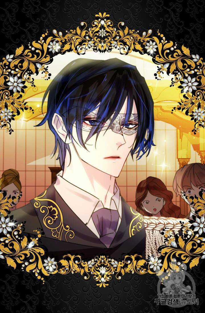 Quy Luật Sinh Tồn Của Nữ Phụ Chapter 12 trang 22