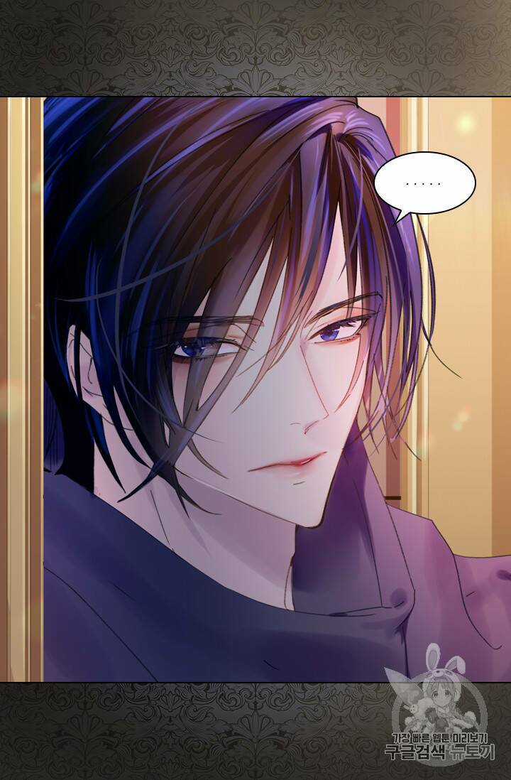 Quy Luật Sinh Tồn Của Nữ Phụ Chapter 14 trang 46