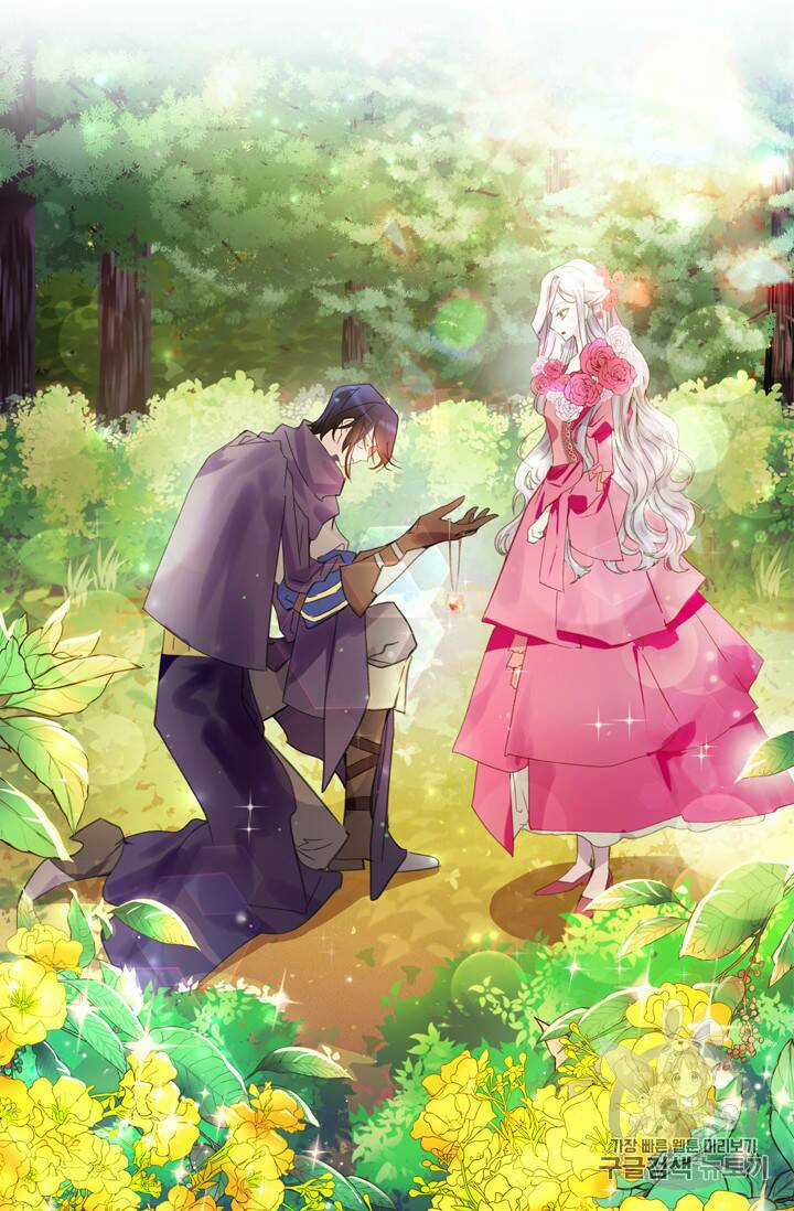 Quy Luật Sinh Tồn Của Nữ Phụ Chapter 16 trang 46