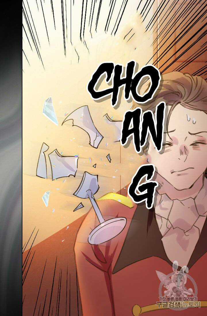 Quy Luật Sinh Tồn Của Nữ Phụ Chapter 16 trang 58