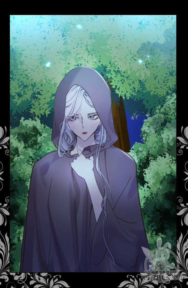 Quy Luật Sinh Tồn Của Nữ Phụ Chapter 17 trang 4