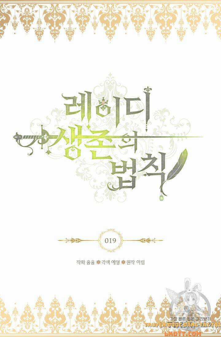 Quy Luật Sinh Tồn Của Nữ Phụ Chapter 19 trang 2