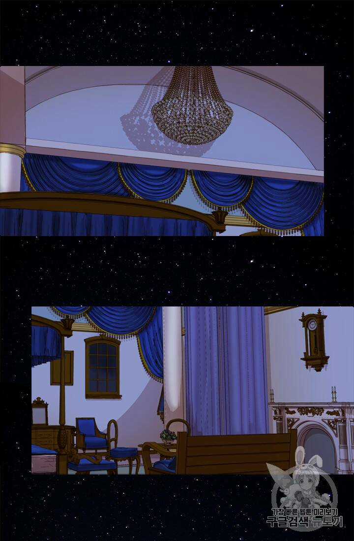 Quy Luật Sinh Tồn Của Nữ Phụ Chapter 4 trang 31