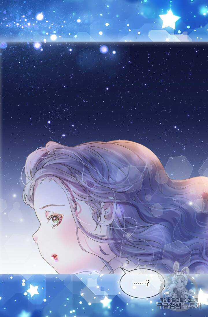 Quy Luật Sinh Tồn Của Nữ Phụ Chapter 4 trang 46