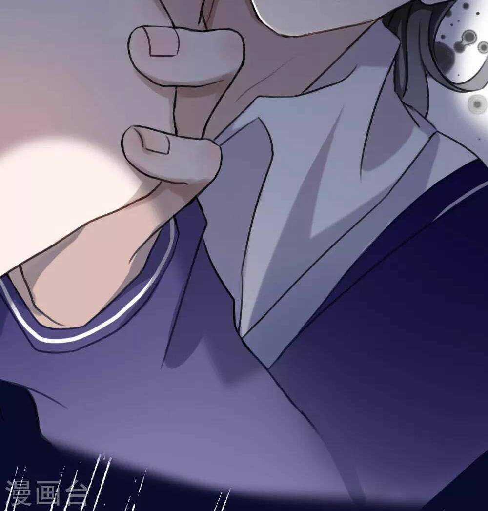Quy Luật Tình Yêu Chapter 8 trang 25