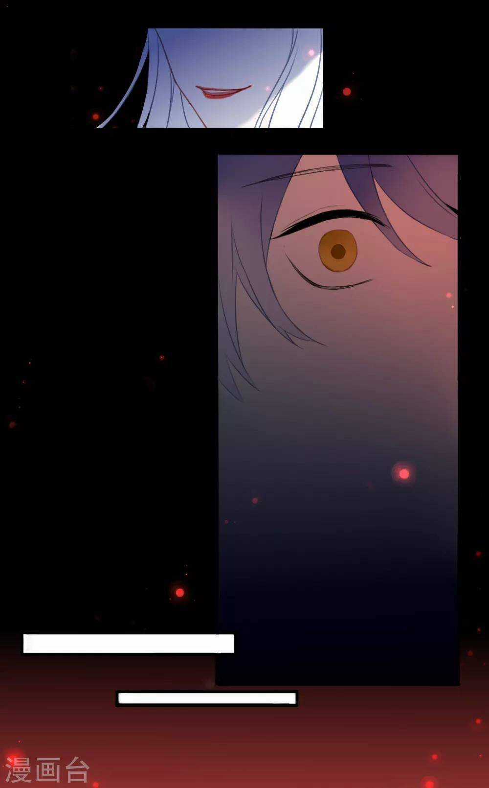 Quy Luật Tình Yêu Chapter 8 trang 45