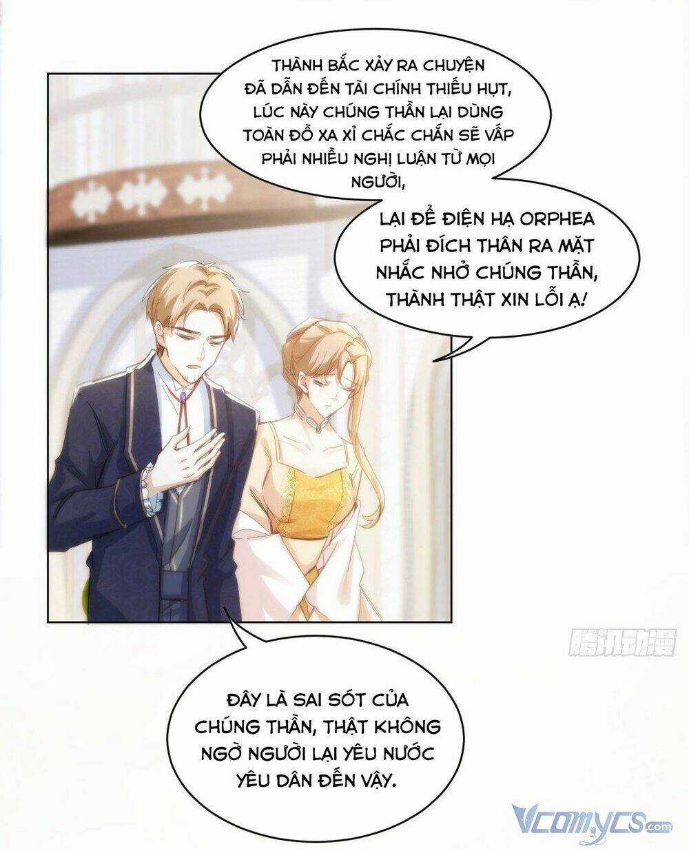 Quy Luật Yêu Đương Của Hải Vương Chapter 10 trang 30
