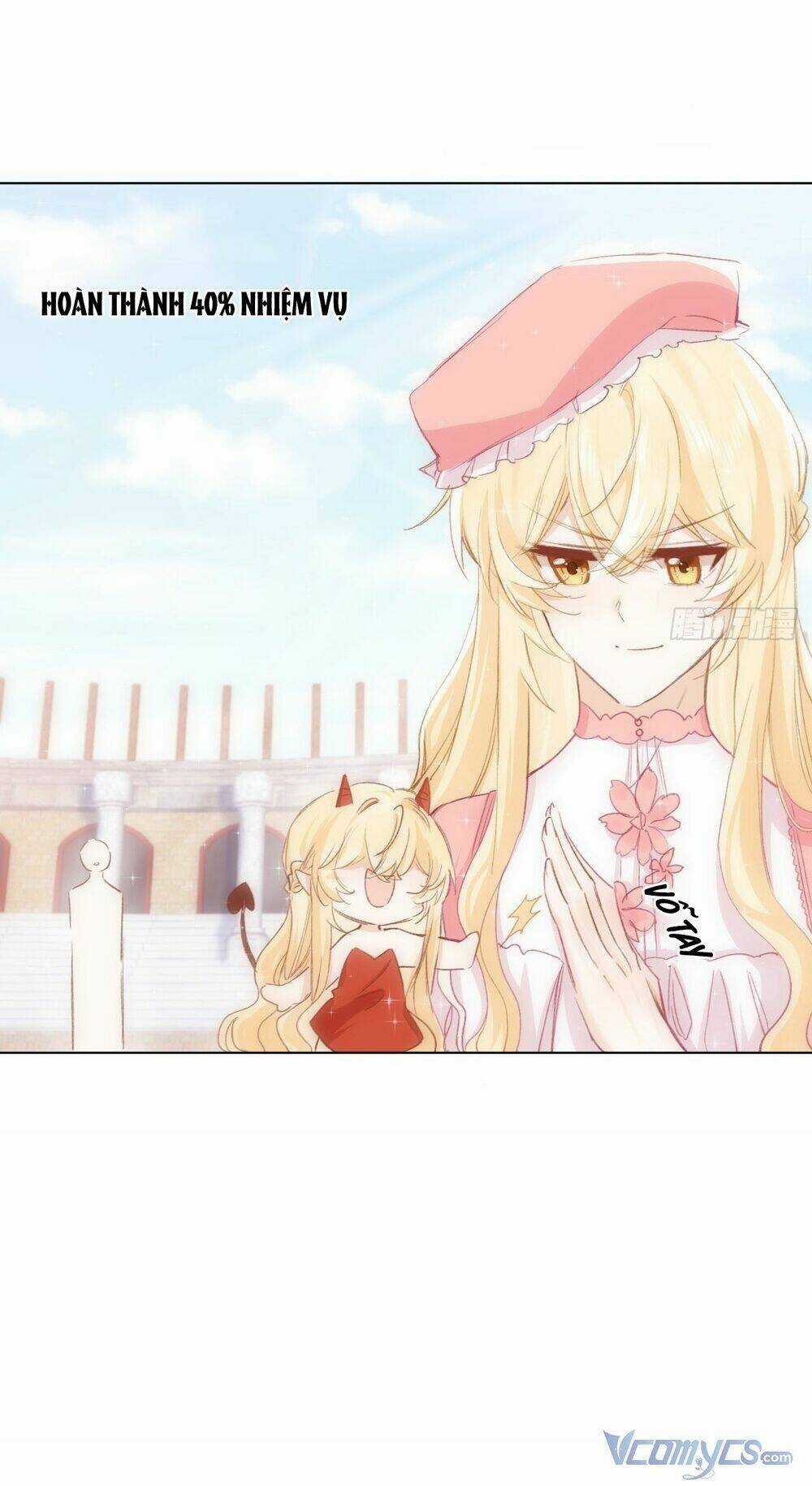 Quy Luật Yêu Đương Của Hải Vương Chapter 15 trang 45