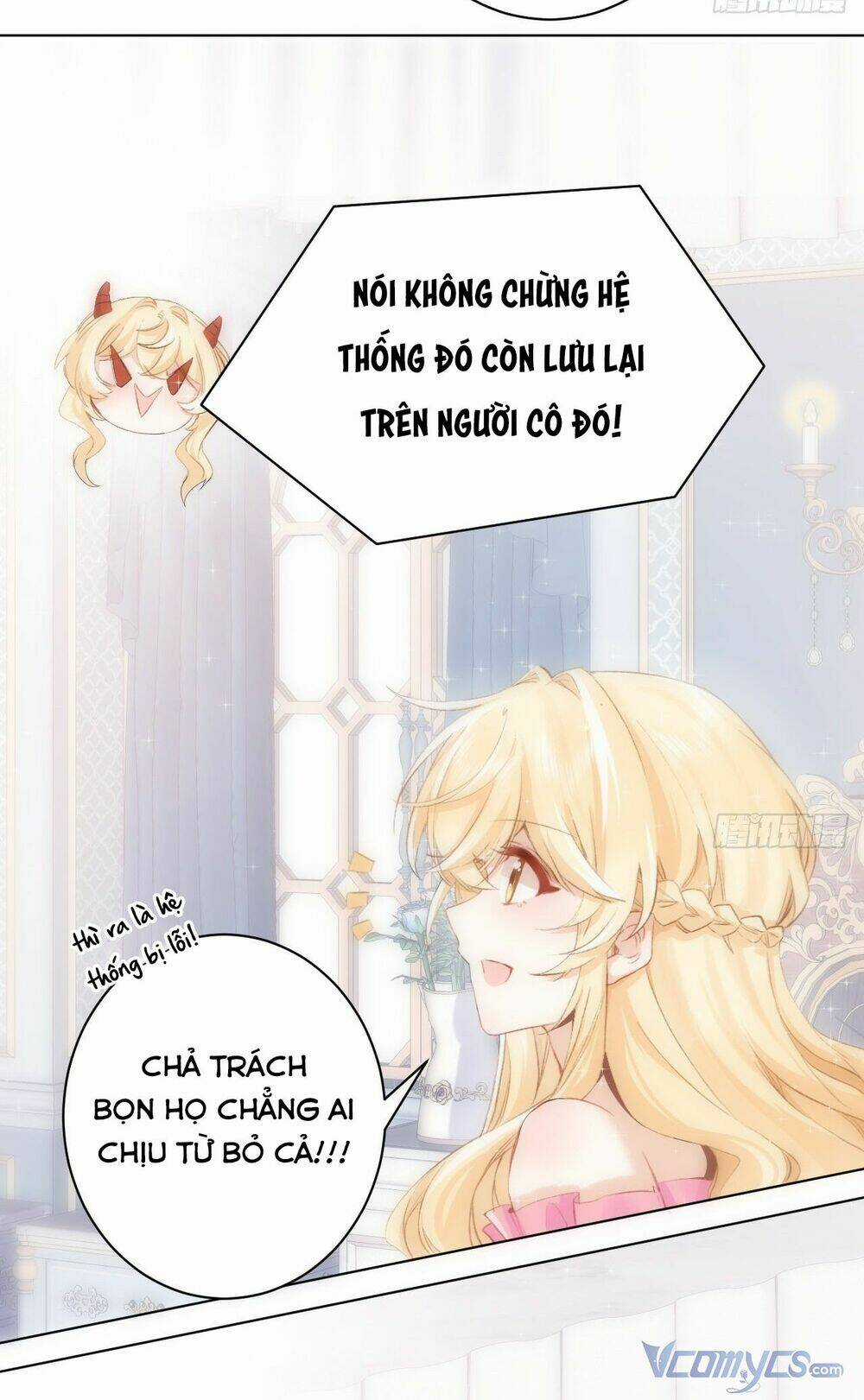 Quy Luật Yêu Đương Của Hải Vương Chapter 15 trang 7
