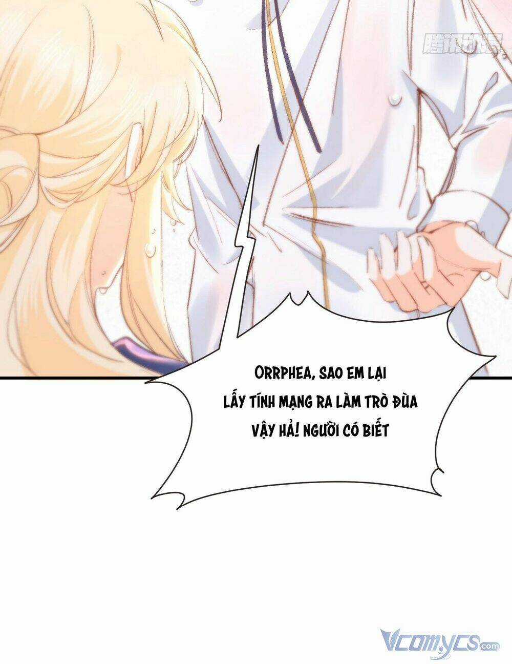 Quy Luật Yêu Đương Của Hải Vương Chapter 16 trang 4