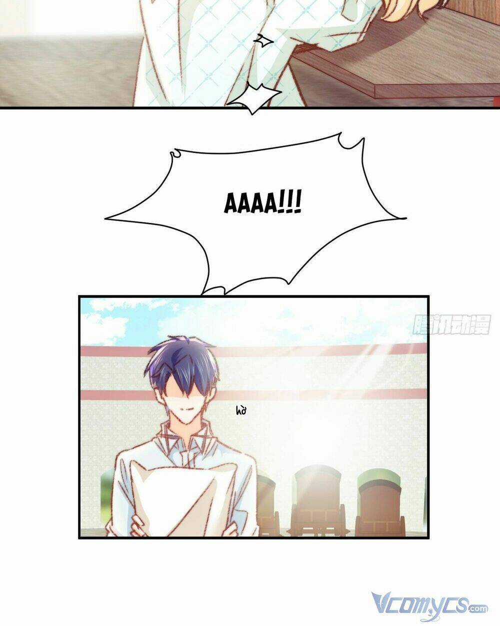 Quy Luật Yêu Đương Của Hải Vương Chapter 17 trang 13