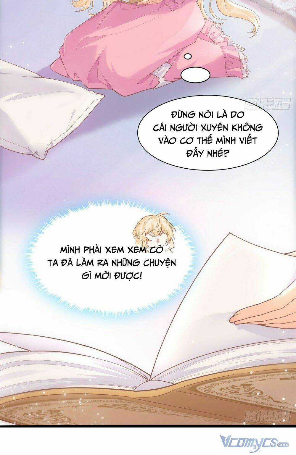 Quy Luật Yêu Đương Của Hải Vương Chapter 5 trang 17