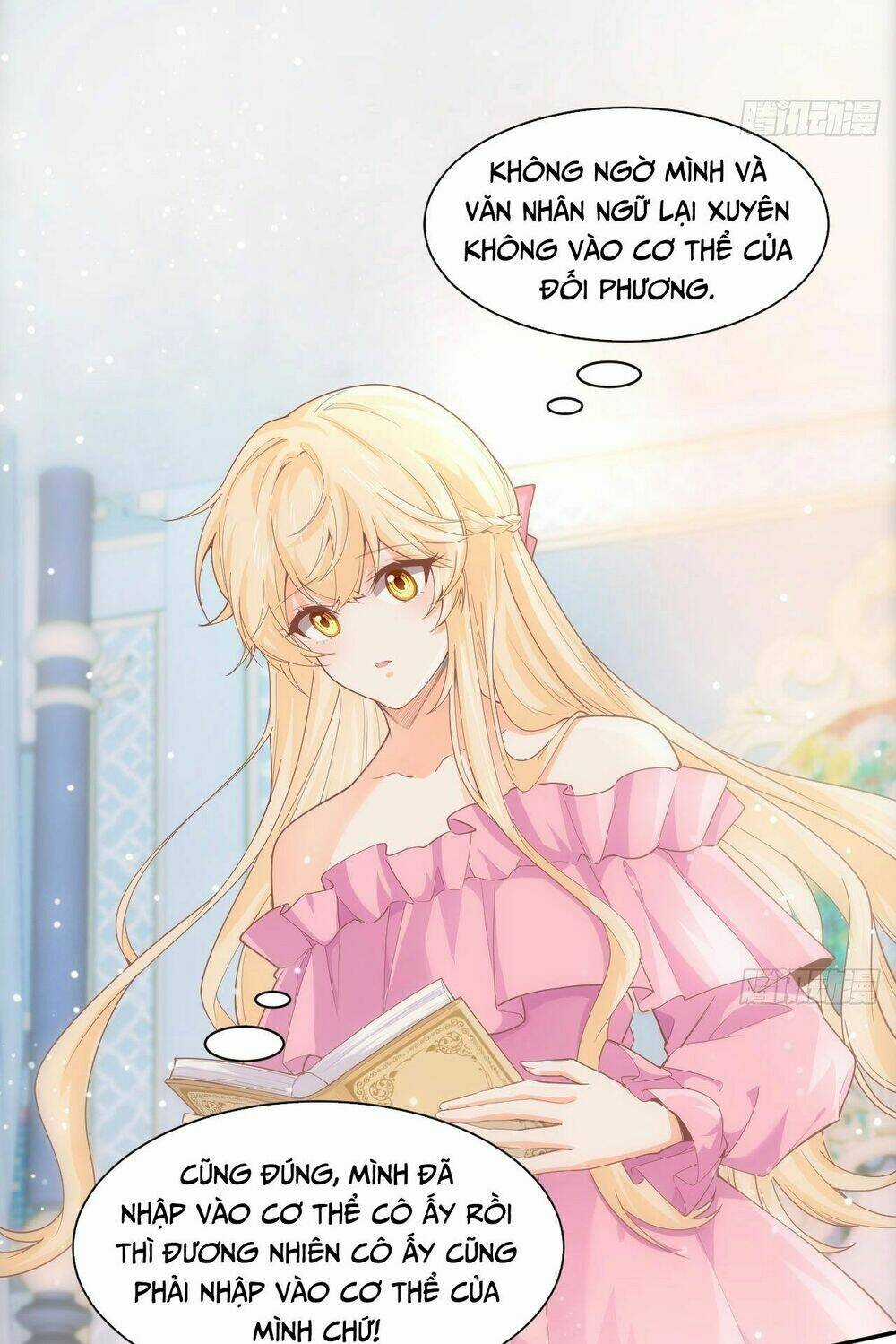 Quy Luật Yêu Đương Của Hải Vương Chapter 5 trang 21