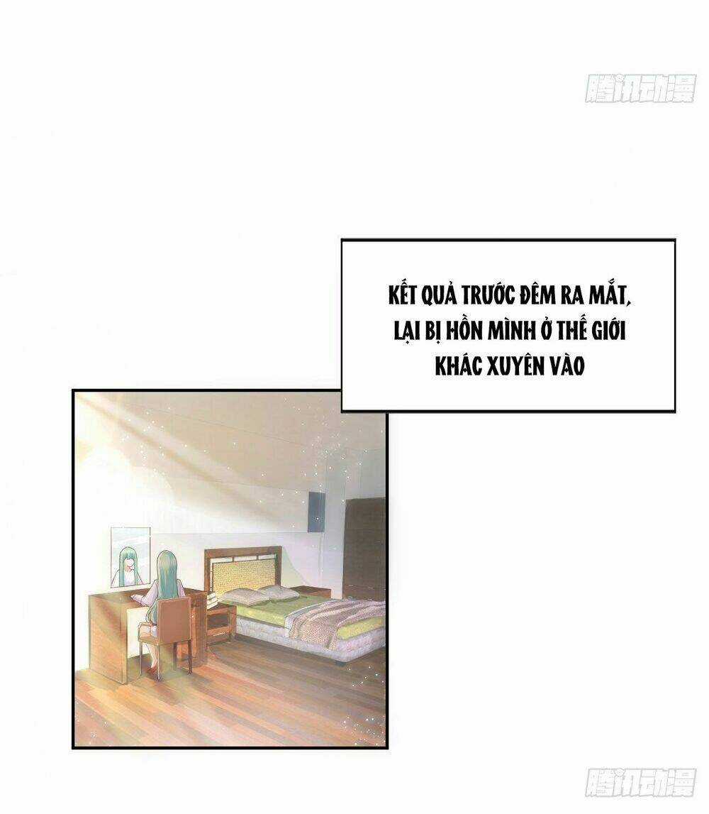 Quy Luật Yêu Đương Của Hải Vương Chapter 5 trang 26