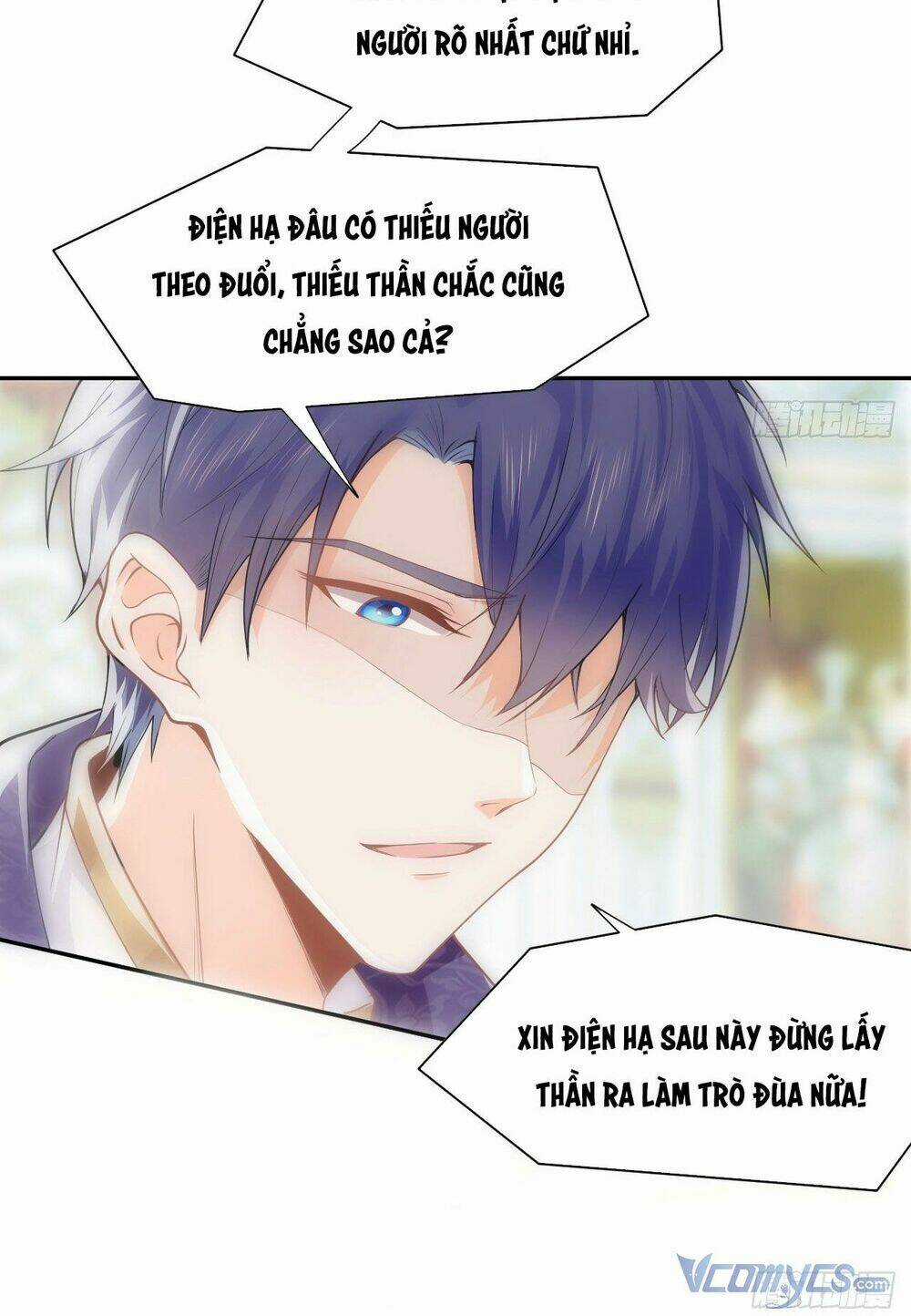 Quy Luật Yêu Đương Của Hải Vương Chapter 5 trang 7