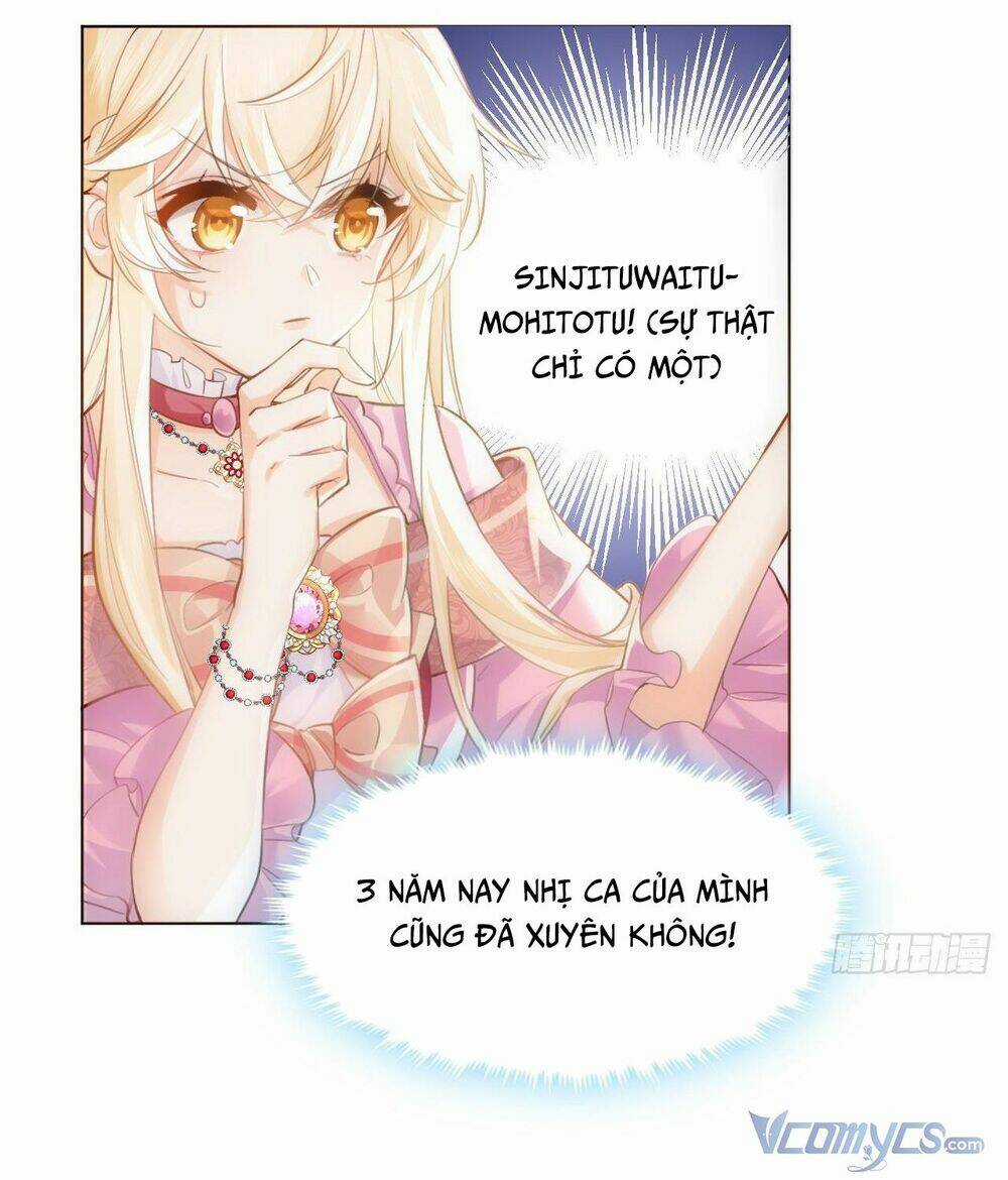 Quy Luật Yêu Đương Của Hải Vương Chapter 8 trang 34