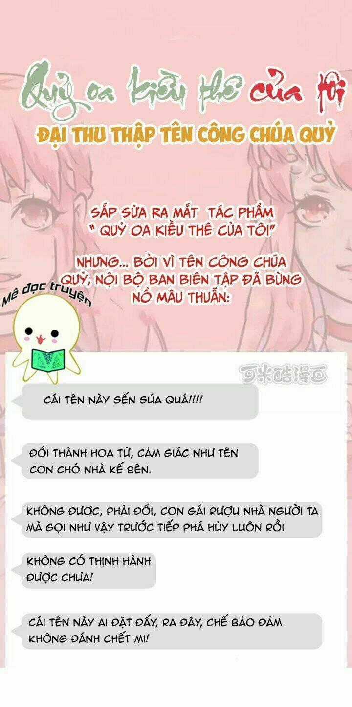 Quỷ Oa Kiều Thê Của Tôi Chapter 0.1 trang 0