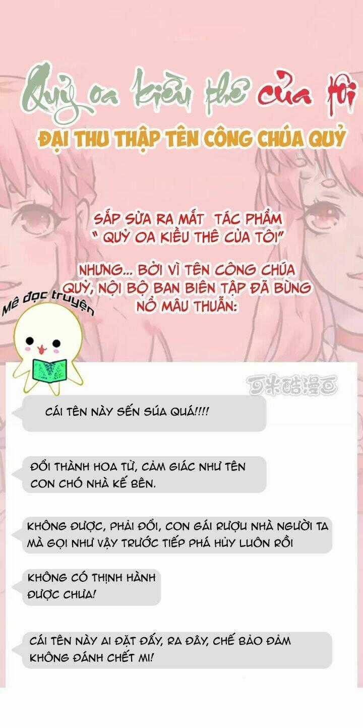 Quỷ Oa Kiều Thê Của Tôi Chapter 1 trang 0