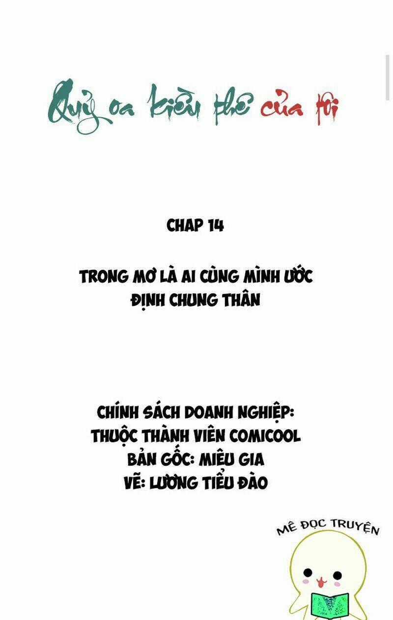 Quỷ Oa Kiều Thê Của Tôi Chapter 14 trang 1