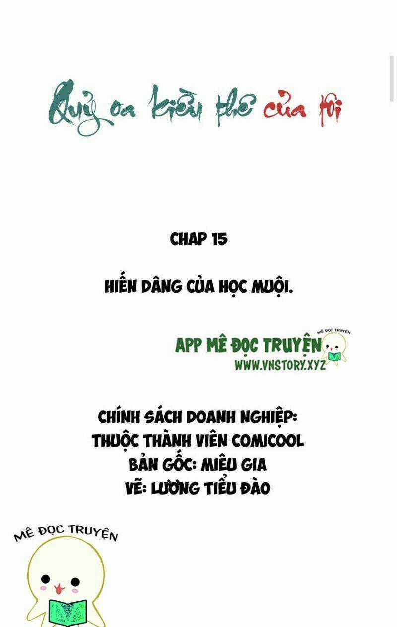 Quỷ Oa Kiều Thê Của Tôi Chapter 15 trang 0