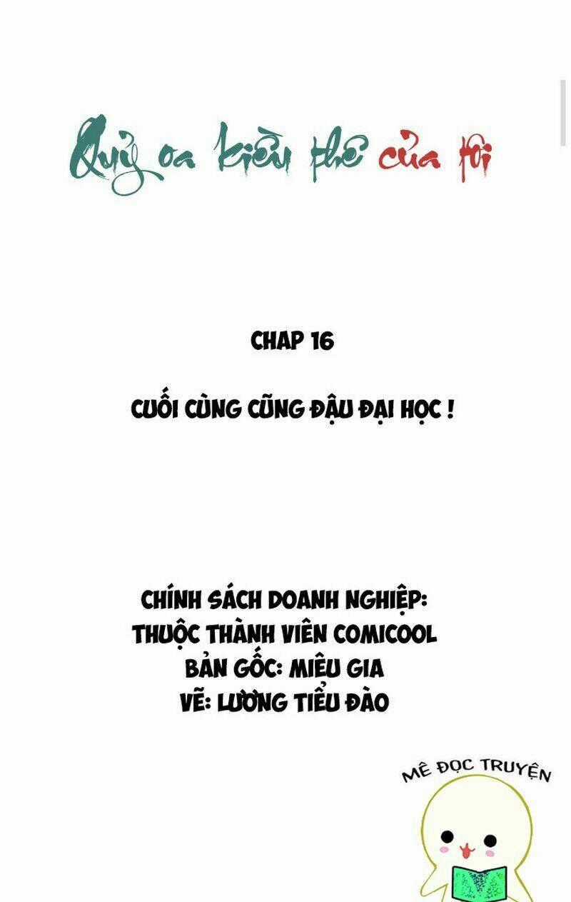 Quỷ Oa Kiều Thê Của Tôi Chapter 16 trang 1