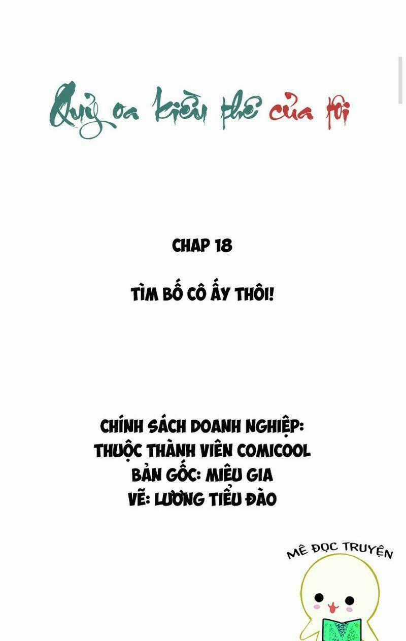 Quỷ Oa Kiều Thê Của Tôi Chapter 18 trang 1