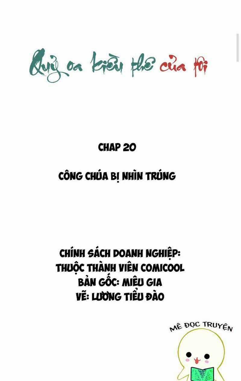 Quỷ Oa Kiều Thê Của Tôi Chapter 20 trang 1