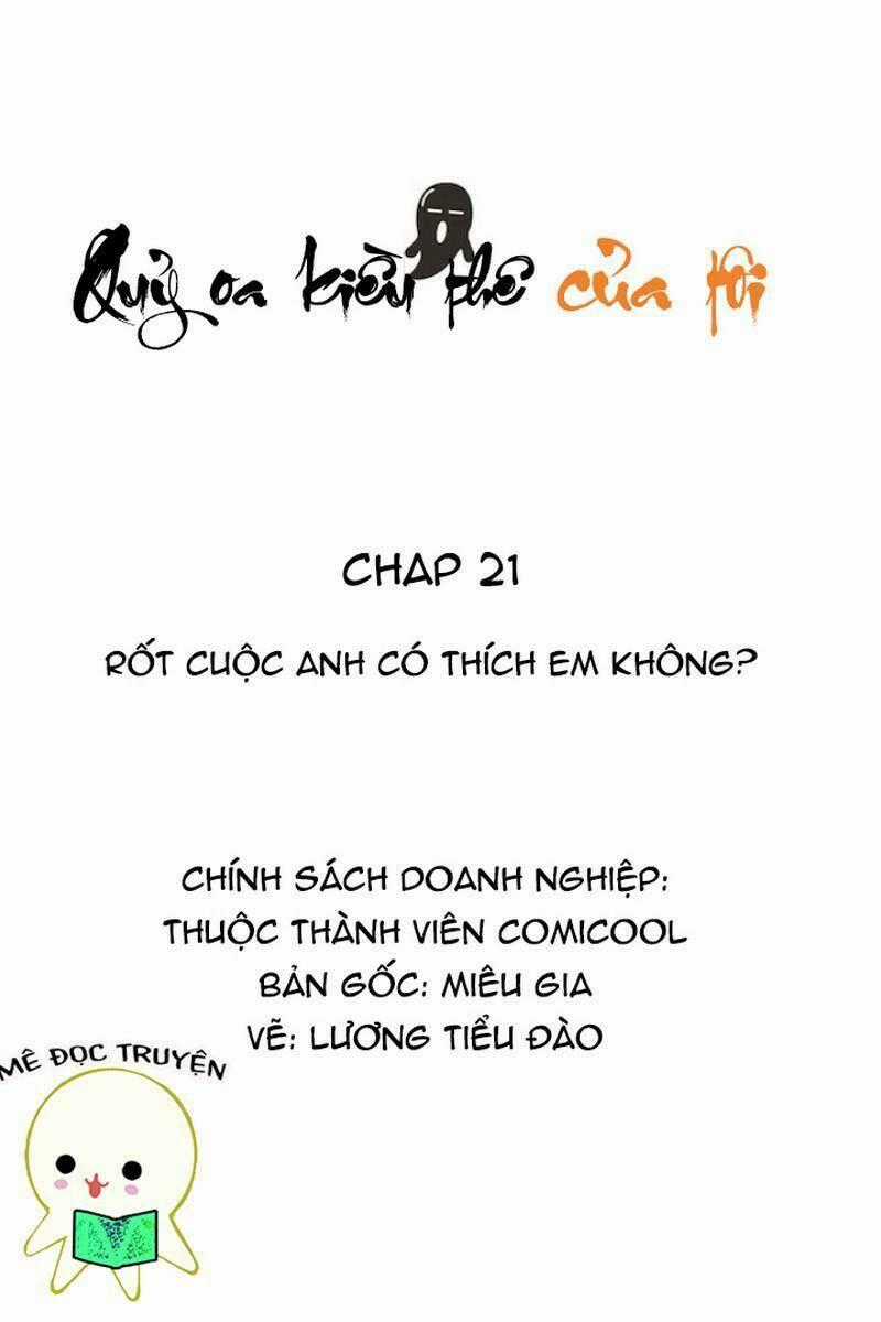 Quỷ Oa Kiều Thê Của Tôi Chapter 21 trang 0