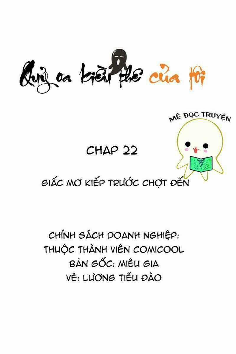 Quỷ Oa Kiều Thê Của Tôi Chapter 22 trang 1