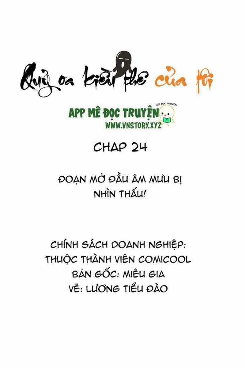 Quỷ Oa Kiều Thê Của Tôi Chapter 24 trang 1