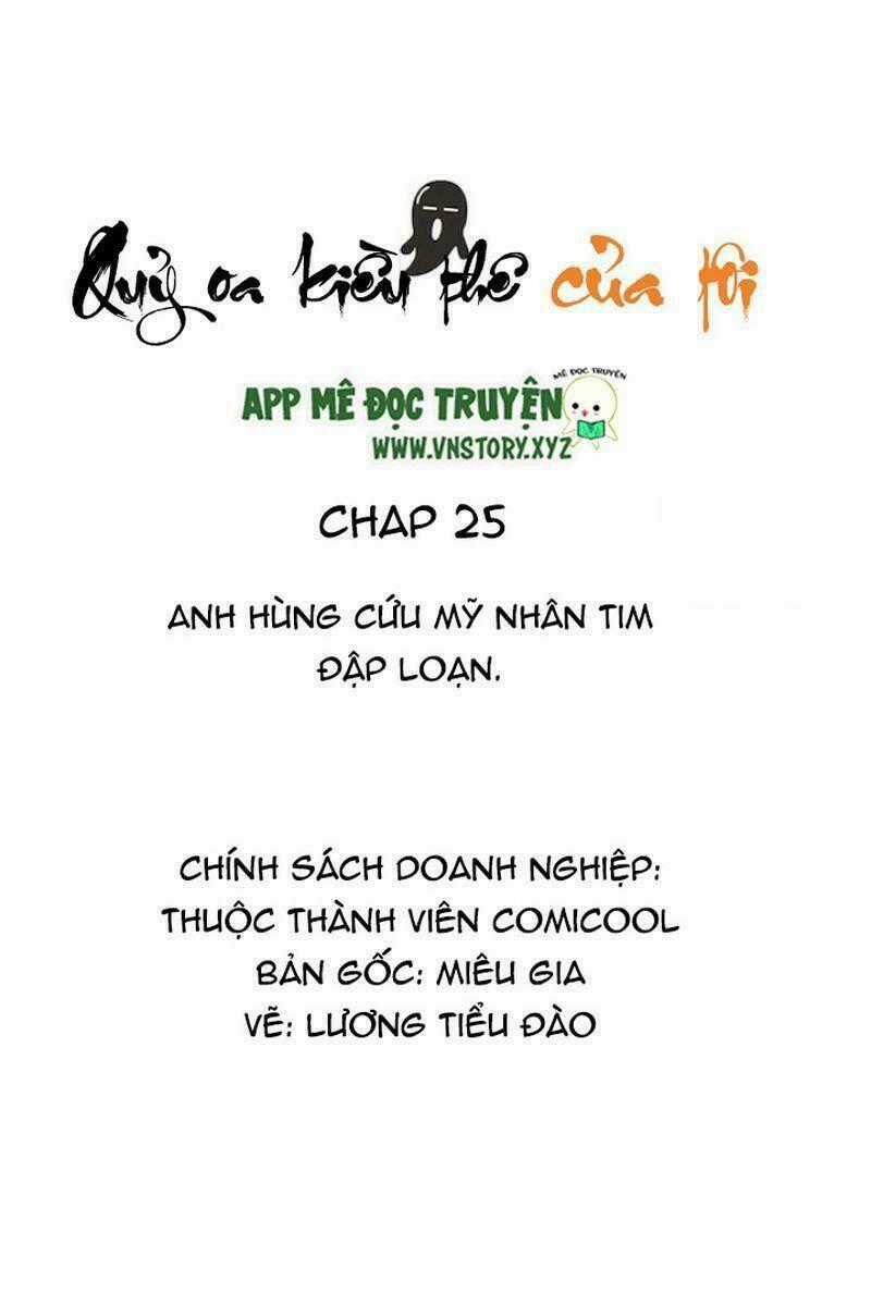 Quỷ Oa Kiều Thê Của Tôi Chapter 25 trang 1